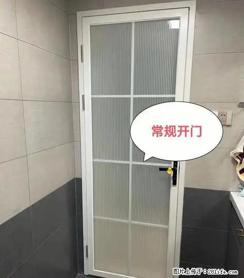 上海各种移门维修服务电话62085982欢迎您 - 居家装饰 - 居家生活 - 上海分类信息 - 上海28生活网 sh.28life.net