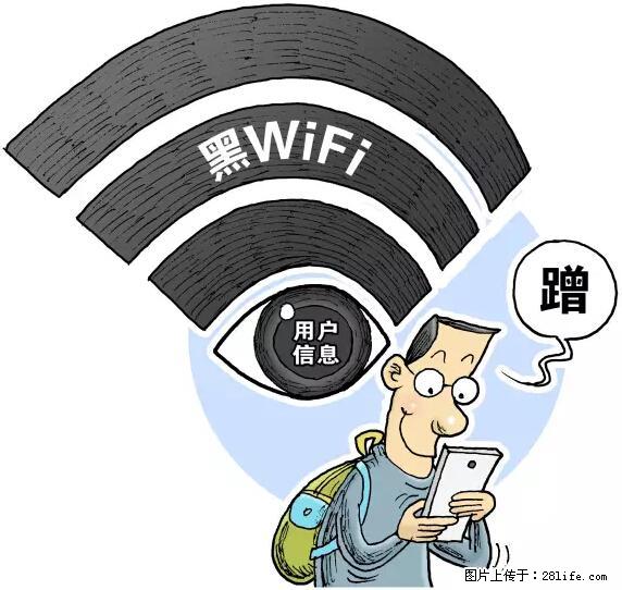 年底，这些消息柳州人千万别信！否则，这一年白干... - 上海生活资讯 - 上海28生活网 sh.28life.net