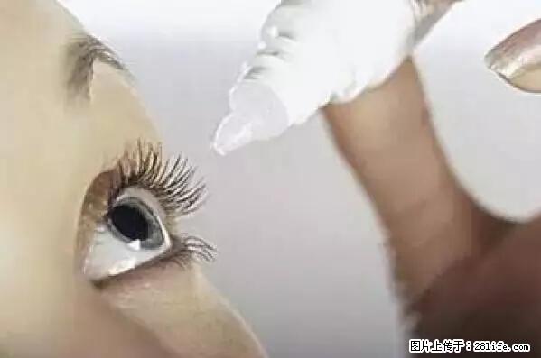 剪指甲、挖耳屎，这些日常小动作竟隐藏大危害！ - 上海生活资讯 - 上海28生活网 sh.28life.net