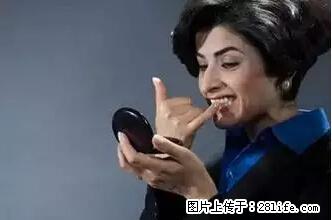 剪指甲、挖耳屎，这些日常小动作竟隐藏大危害！ - 上海生活资讯 - 上海28生活网 sh.28life.net