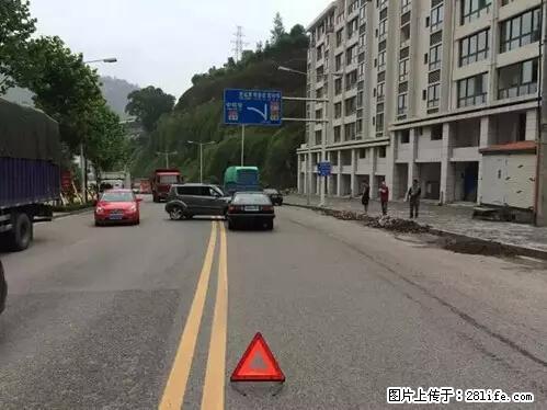 开车出事故没拍这5张照片，警察也帮不了你！ - 上海生活资讯 - 上海28生活网 sh.28life.net