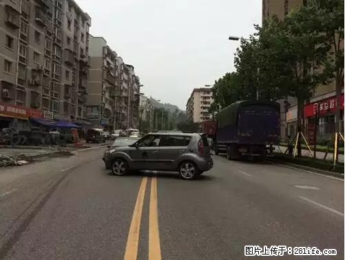 开车出事故没拍这5张照片，警察也帮不了你！ - 上海生活资讯 - 上海28生活网 sh.28life.net