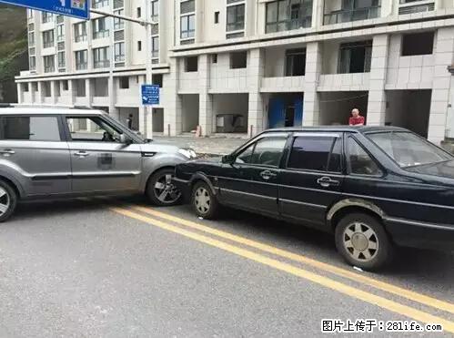 开车出事故没拍这5张照片，警察也帮不了你！ - 上海生活资讯 - 上海28生活网 sh.28life.net