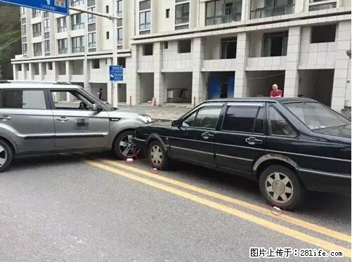 开车出事故没拍这5张照片，警察也帮不了你！ - 上海生活资讯 - 上海28生活网 sh.28life.net