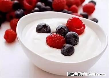 晕车、脚气、牙齿变黄、皮肤粗糙？学会这些三分钟搞定！ - 上海生活资讯 - 上海28生活网 sh.28life.net