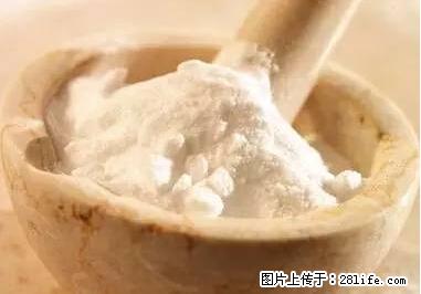 晕车、脚气、牙齿变黄、皮肤粗糙？学会这些三分钟搞定！ - 上海生活资讯 - 上海28生活网 sh.28life.net