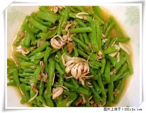 来广西旅游必吃这20道桂菜，不然就白来广西啦！ - 上海生活资讯 - 上海28生活网 sh.28life.net