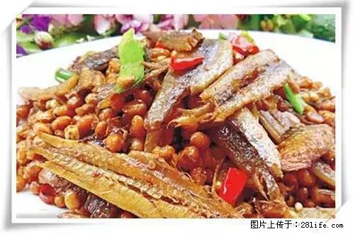 来广西旅游必吃这20道桂菜，不然就白来广西啦！ - 上海生活资讯 - 上海28生活网 sh.28life.net