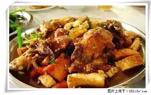 来广西旅游必吃这20道桂菜，不然就白来广西啦！ - 上海生活资讯 - 上海28生活网 sh.28life.net