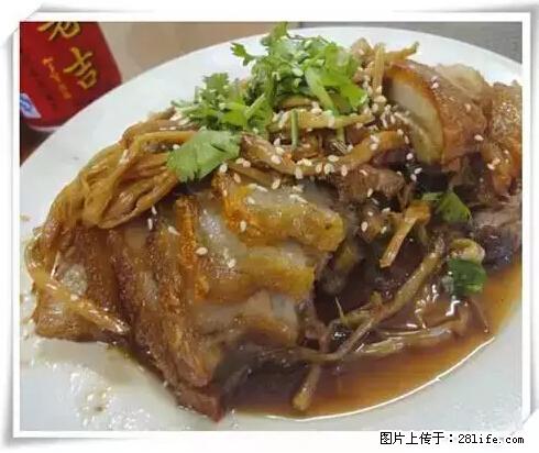 来广西旅游必吃这20道桂菜，不然就白来广西啦！ - 上海生活资讯 - 上海28生活网 sh.28life.net