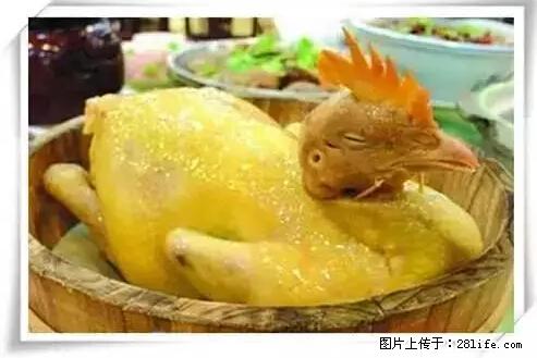来广西旅游必吃这20道桂菜，不然就白来广西啦！ - 上海生活资讯 - 上海28生活网 sh.28life.net