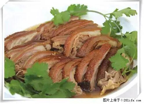 来广西旅游必吃这20道桂菜，不然就白来广西啦！ - 上海生活资讯 - 上海28生活网 sh.28life.net