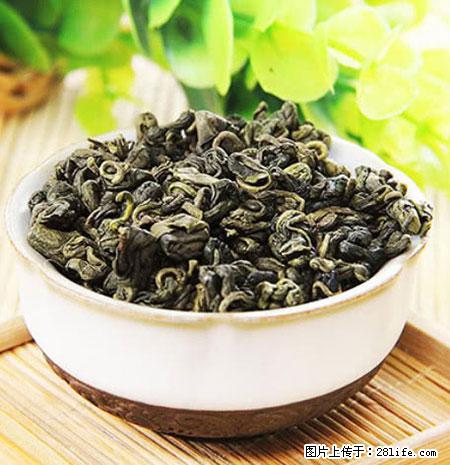 平乐石崖茶，珍贵仅次于金花茶 - 上海生活资讯 - 上海28生活网 sh.28life.net