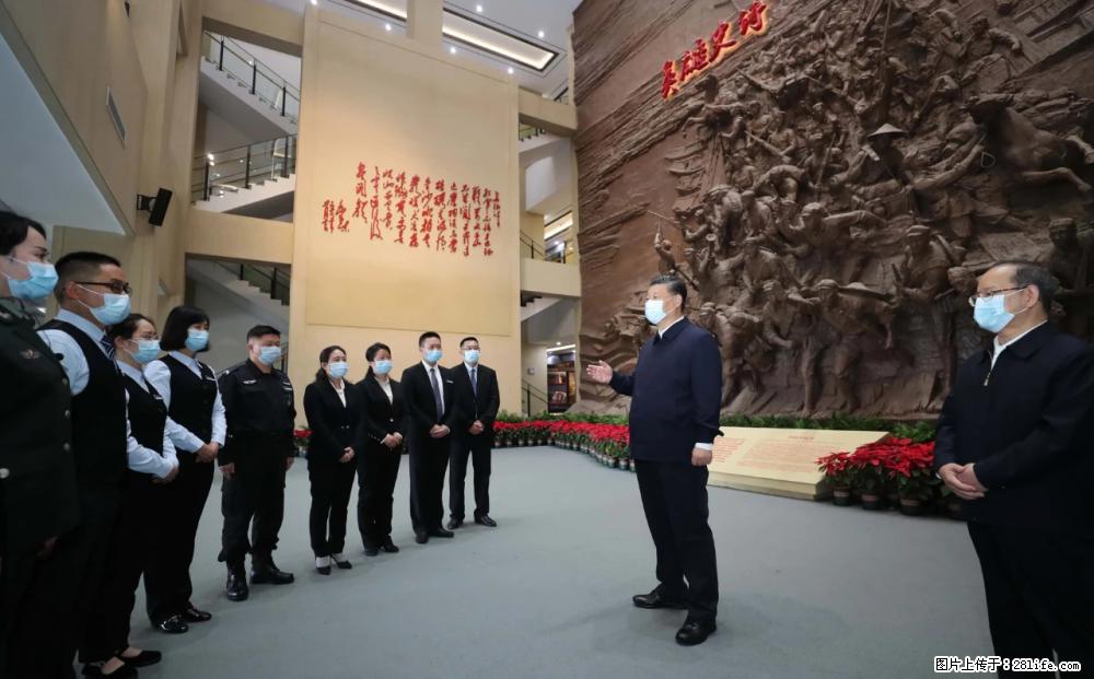 习近平赴广西考察调研 - 上海生活资讯 - 上海28生活网 sh.28life.net