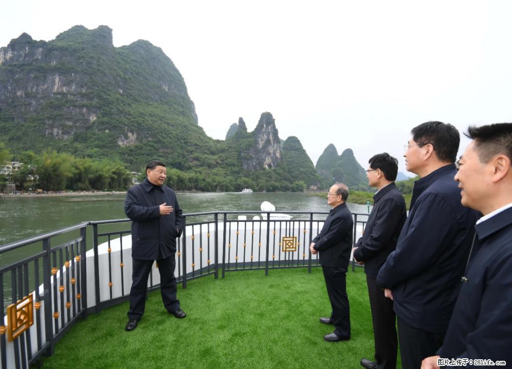 习近平赴广西考察调研 - 上海生活资讯 - 上海28生活网 sh.28life.net