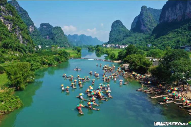 桂林市阳朔县遇龙河景区发布通知，从2022年4月5日起，骥马码头恢复营业。 - 上海生活资讯 - 上海28生活网 sh.28life.net