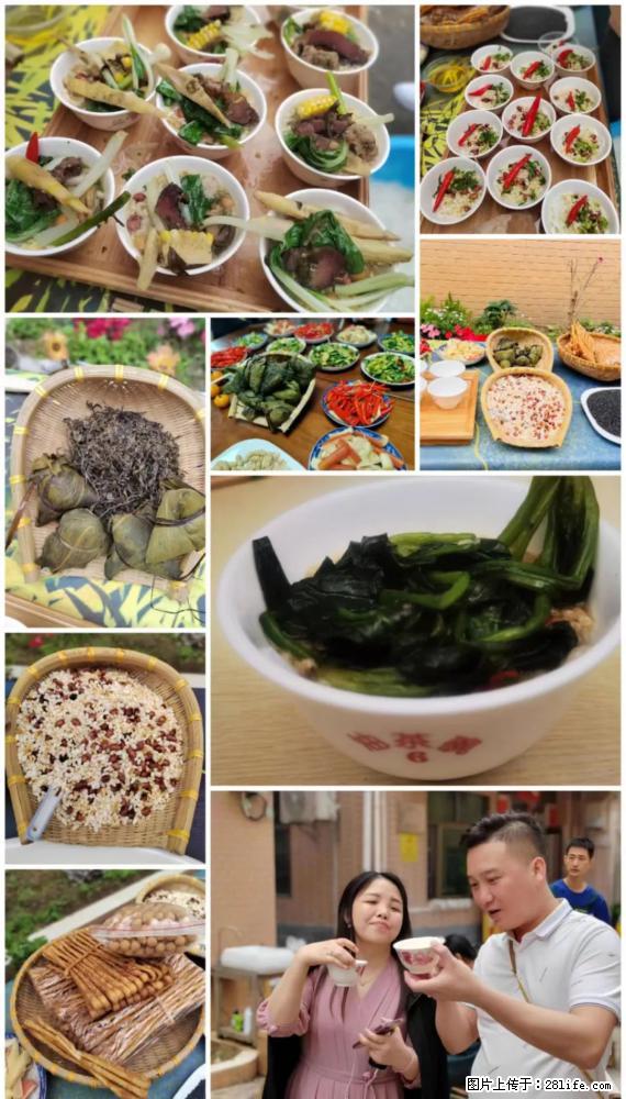 “粤灌文化 美好生活”油茶文化主题活动在广东深圳成功举办 - 上海生活资讯 - 上海28生活网 sh.28life.net