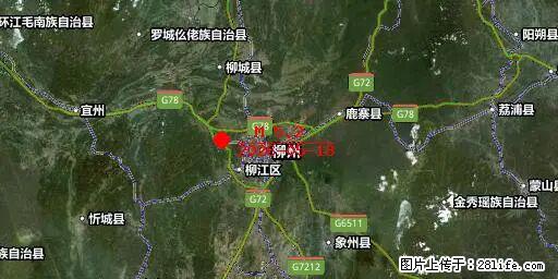 2026年05月18日00时21分广西柳州市柳南区发生5.2级地震 - 上海生活资讯 - 上海28生活网 sh.28life.net