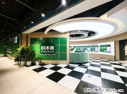 2026年西安装修设计公司推荐 - 上海生活资讯 - 上海28生活网 sh.28life.net